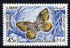 Lebanon 1965 Grayling Butterfly 45p fine commercial used SG876