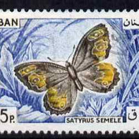 Lebanon 1965 Grayling Butterfly 45p fine commercial used SG876