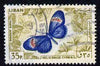 Lebanon 1965 Small Postman Butterfly 35p fine commercial used SG874