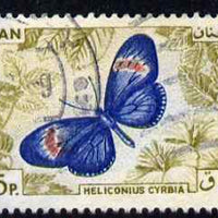 Lebanon 1965 Small Postman Butterfly 35p fine commercial used SG874