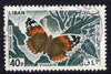Lebanon 1965 Red Admiral Butterfly 40p fine commercial used SG875