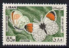 Lebanon 1965 Orange-tip Butterfly 85p fine commercial used SG878
