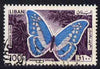 Lebanon 1965 Blue Morpho Butterfly 100p fine commercial used SG879