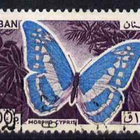 Lebanon 1965 Blue Morpho Butterfly 100p fine commercial used SG879