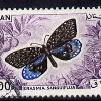 Lebanon 1965 Erasmia sanguiflua Butterfly 200p fine commercial used SG880