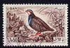 Lebanon 1965 Partridge 17p50 fine commercial used SG870