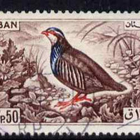 Lebanon 1965 Partridge 17p50 fine commercial used SG870