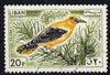 Lebanon 1965 Golden Oriole 20p fine commercial used SG871