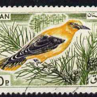 Lebanon 1965 Golden Oriole 20p fine commercial used SG871
