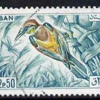 Lebanon 1965 European Bee-Eater 32p50 fine commercial used SG872