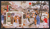 Sharjah 1972 Sapporo Winter Olympics (Paintings) imperf m/sheet (Mi BL 109) unmounted mint