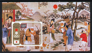 Sharjah 1972 Sapporo Winter Olympics (Paintings) imperf m/sheet (Mi BL 109) unmounted mint