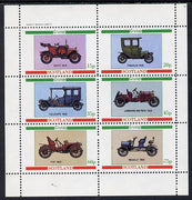 Grunay 1982 Vintage Cars (Swift 1910, Franklin 1908 etc) perf set of 6 values (15p to 75p) unmounted mint