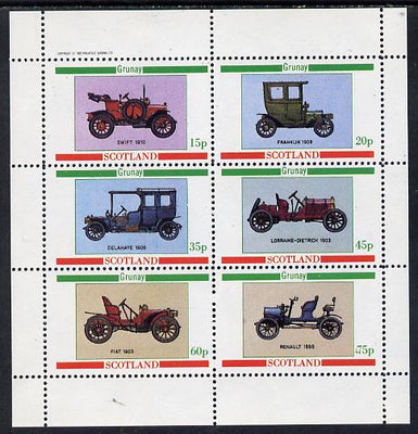 Grunay 1982 Vintage Cars (Swift 1910, Franklin 1908 etc) perf set of 6 values (15p to 75p) unmounted mint