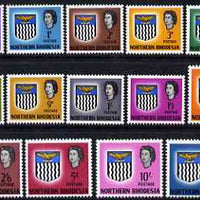 Northern Rhodesia 1963 Arms definitive set complete 1/2d to 20s complete unmounted mint, SG 75-88