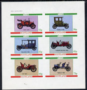 Grunay 1982 Vintage Cars (Swift 1910, Franklin 1908 etc) imperf set of 6 values (15p to 75p) unmounted mint