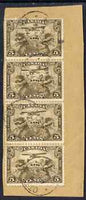 Canada 1928 Air 5c vert strip of 4 fine commercially used on piece SG274