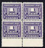 Canada 1933-34 Postage Due 1c block of 4 unmounted mint, SG D14