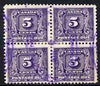 Canada 1930-32 Postage Due 5c block of 4, commercially used, SG D12