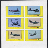 Grunay 1982 Aircraft #1 (Breguet Atlantic, Belfast, C-5 Galaxy etc) imperf set of 6 values (15p to 75p) unmounted mint