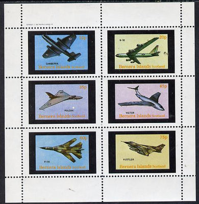 Bernera 1982 Aircraft #13 (Canberra, B-52, Vulcan, F-111 etc) perf set of 6 values (15p to 75p) unmounted mint