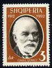 Albania 1962 Qemail 3L unmounted mint, SG 729