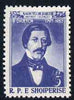 Albania 1958 Veqilharxho (patriot) 5L blue unmounted mint, SG 608