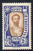 Ethiopia 1919 Pictorial 2g brown & blue unmounted mint, SG 185