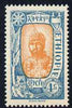 Ethiopia 1919 Pictorial 4g orange & blue unmounted mint, SG 186