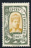 Ethiopia 1919 Pictorial $10 yellow & olive unmounted but gum flattened from backing paper, SG 195