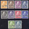 Christmas Island 1958 QEII definitive set complet 10 values 2c to $1 mounted mint, SG 1-10