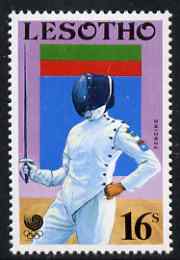 Lesotho 1988 Olympic Games 16s Fencing the unissued stamp (showing the obsolete Lesotho flag) unmounted mint and rare (see note after SG 842