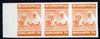 Bangladesh 1973 Plucking Tea 75p orange imperf marginal strip of 3 unmounted mint as SG30