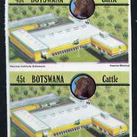 Botswana 1981 Vaccine Institute 45t (from Cattle Industry set) in unmounted mint imperf pair (also shows slight misplacement of colours) SG 502