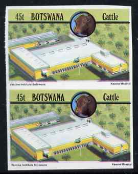 Botswana 1981 Vaccine Institute 45t (from Cattle Industry set) in unmounted mint imperf pair (also shows slight misplacement of colours) SG 502