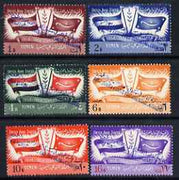 Yemen - Royalist 1964 Flag definitive set of 6 opt’d FREE YEMEN in black fine unmounted mint, Mi A85-F85