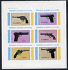 Bernera 1982 Pistols (Smith & Wesson, Colt 45, Browning, etc) imperf set of 6 values (15p to 75p) unmounted mint