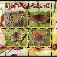 Congo 2009 Butterflies perf sheetlet containing 4 values unmounted mint