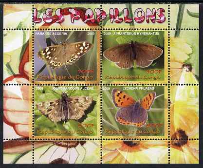 Congo 2009 Butterflies perf sheetlet containing 4 values unmounted mint