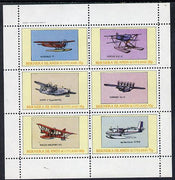 Bernera 1982 Seaplanes (Fairchild 71, Short Empire, Dornier DO-X etc) perf set of 6 values (15p to 75p) unmounted mint
