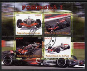 Congo 2009 Formula 1 perf sheetlet containing 4 values fine cto used
