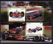 Congo 2009 Formula 1 perf sheetlet containing 4 values unmounted mint
