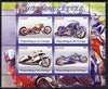 Congo 2009 Motorcycles perf sheetlet containing 4 values unmounted mint