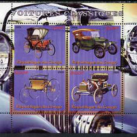 Congo 2009 Classic Cars perf sheetlet containing 4 values unmounted mint