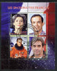 Congo 2009 French Astronauts #1 perf sheetlet containing 4 values fine cto used