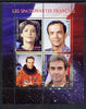 Congo 2009 French Astronauts #1 perf sheetlet containing 4 values unmounted mint