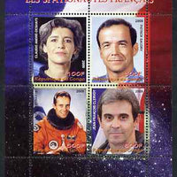 Congo 2009 French Astronauts #1 perf sheetlet containing 4 values unmounted mint