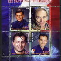 Congo 2009 French Astronauts #2 perf sheetlet containing 4 values fine cto used