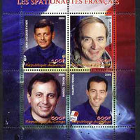 Congo 2009 French Astronauts #2 perf sheetlet containing 4 values unmounted mint