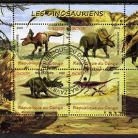 Congo 2009 Dinosaurs perf sheetlet containing 4 values fine cto used